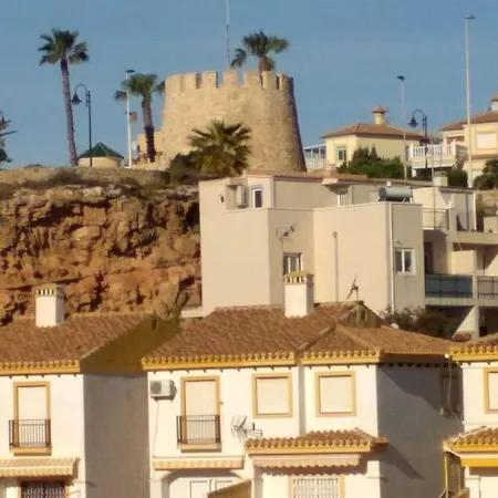Apartamento Vista 아파트